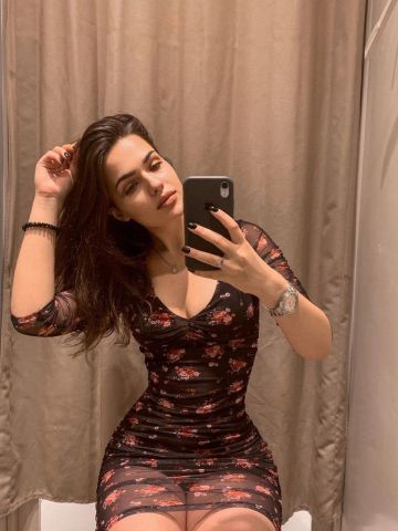 Юстина